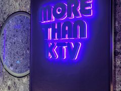 -星聚会KTV X Party(上海真如中海环宇城店)