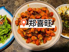 -郑喜旺烧烤(郑州总店)