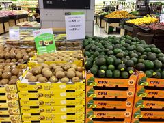-永辉超市(凯德·天府店)