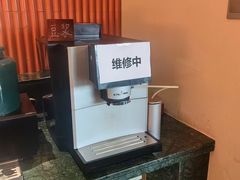 -北京天安门王府井漫心酒店