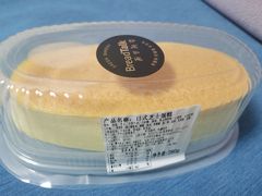 日式芝士蛋糕-BreadTalk面包新语·烘焙蛋糕(东方雅苑店)