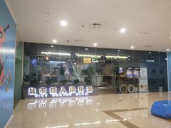 -城市猎人射箭馆(宝龙广场店)