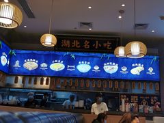 -文叔·湖北名小吃·小龙虾(华强北店)