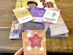 -剧狐剧本杀·月球探案馆(人民广场1号店)
