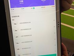 -懒人Club健身(卓越时代广场店)