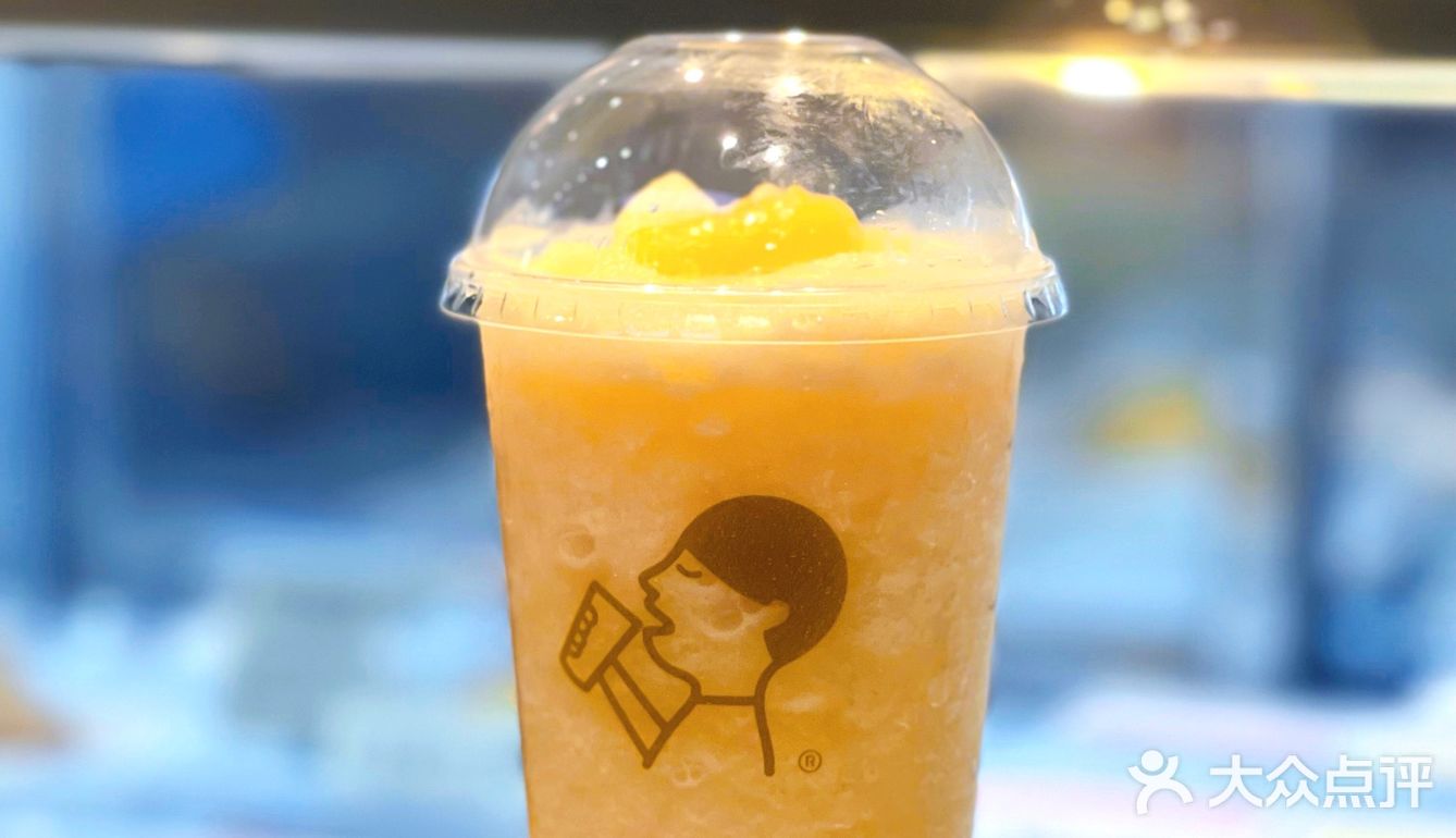 「喜茶·季节限定黃皮仙露yyds💛🧡」