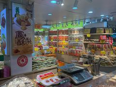 -水果立方果然鲜(升平路店)
