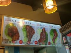 -赵元章肉骨烧(山塘街店)
