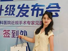 -昆明爱尔眼科医院