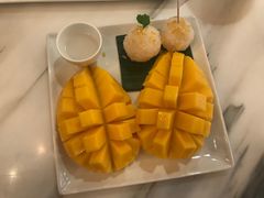 -Make Me Mango Tha Tian