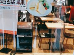 -必胜客(北苑路店)