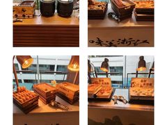 -浙江宾馆·花园餐厅·自助餐厅·茶吧