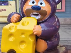 -青岛方特梦幻王国