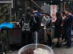 桂花赤豆糊圆子-潘玉麟糖粥