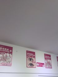 -瞧·享轻奢美甲美睫