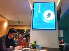 -青瓷火锅料理(西单大悦城店)