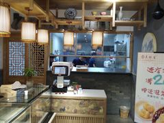 -吴记·吴酥生PASTRY宫廷酥饼