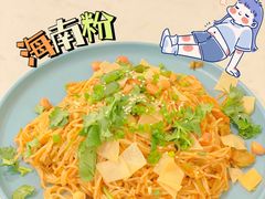 -香香海南菜餐厅