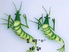 -阿姨来了月嫂服务中心(徐汇店)
