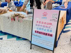 -万达广场(无锡滨湖店)