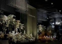 -琥珀婚礼策划AMBER WEDDING