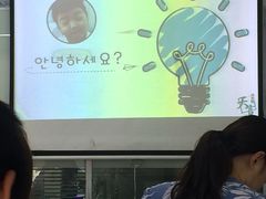 -华兴日语学校(总校)