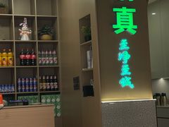-清真·拉菲尔鱼庄·家常菜(钟楼回民街店)
