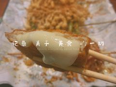 -老酱油炸社