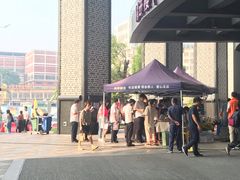 -佛山复星禅诚医院