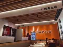 -江渔儿酸菜鱼(曜一城店)