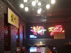 -搓火大都会(广安门总店)