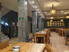 -清真马杰山牛肉汤馆