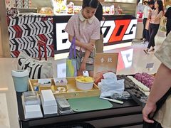 -祥禾饽饽铺·中式糕点(北京来福士店)