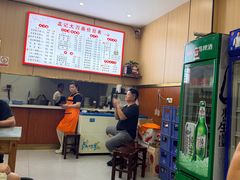 -孟记传统大刀面(星源商城店)