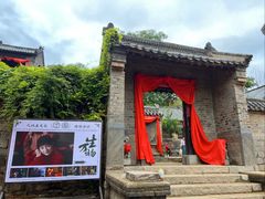 -红嫂家乡旅游区