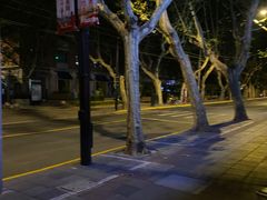 -店溡三(御华名苑愚园路1221弄店)