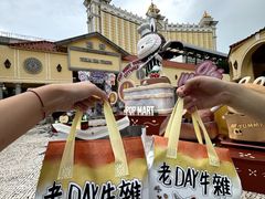 -老day牛杂(官也街总店)