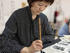 -曦辰书院·书法篆刻