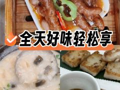 -海港酒楼·平价海鲜·茶点(小公园店)