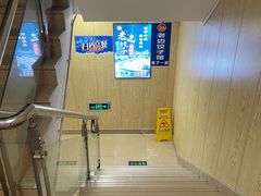 -老边饺子馆(东单店)