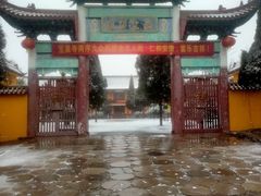 -宝泉胜境旅游度假区