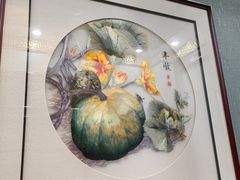 -鹊华居·地道鲁菜·海鲜·融合味(大明湖店)