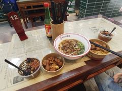 -捌玖粉面馆·猪油拌粉