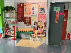 -励步儿童成长中心·英语启蒙·剑桥考级·KET(八佰伴校区)