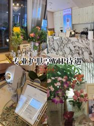 -名媛颜蕙·LPG官方旗舰店