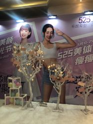 点击看大图 -美莱医疗美容医院