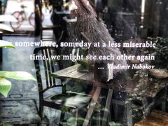 大堂-Ocean's Table 欧舍