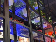 -向川南·水煮鱼·川菜(和平里店)