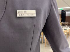 -禧宴Joyous Restaurant(禧园店)
