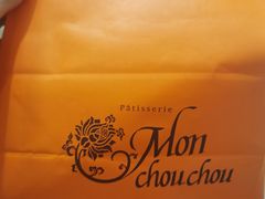-檬舒舒MonChouChou(久光百货店)